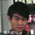 张少宇