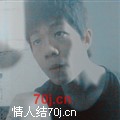 桃爱狸