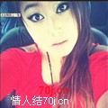 期待中的幸