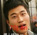 要你的小妹