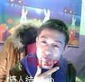 邂逅一
