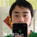 器粗财大