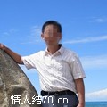 星光夜语