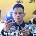 迷途lang