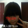 薛小艺