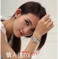 李桃李