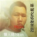 Mc彪哥