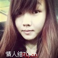 温柔姑娘39