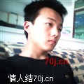 石头片