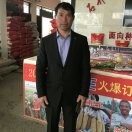 游龙戏凤l875l774339