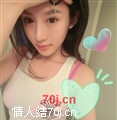 初夏时光