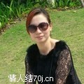 妙恋那依夜