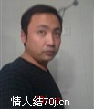 九号认识你