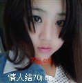 小轩x