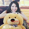 凤凰爱
