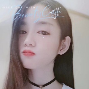 苏漫漫