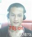 啊A京