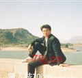 王且斤