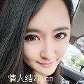 欣瑞
