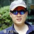 偶是柠檬