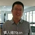 海边磐石