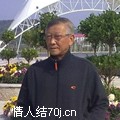 江山58