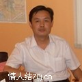 美酒飘香