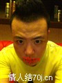 皇昊