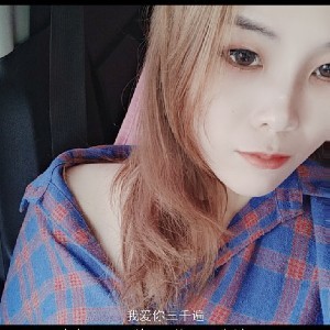 小女人丹