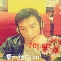 无痕梦