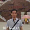 宋非凡