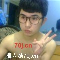 受虐