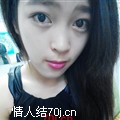 傻到掉掉渣