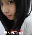 晓琪520