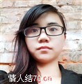 晚霞的泪光