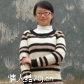 fayiha