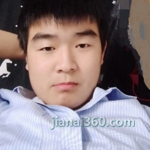 尖稼