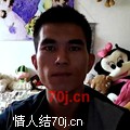 无名来了