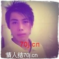 九零后小龙