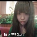 夏璃沫