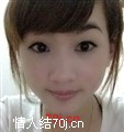 曉曉丶