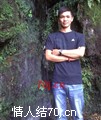 斌寻