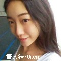 霏霏爱香港