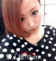 琳的诱惑