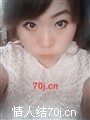 梧桐心