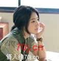 蔻虹冻冻