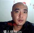 2662412591