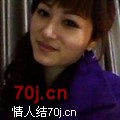 南娜玉儿