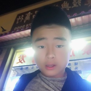 豪ihao