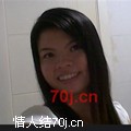 A九妹